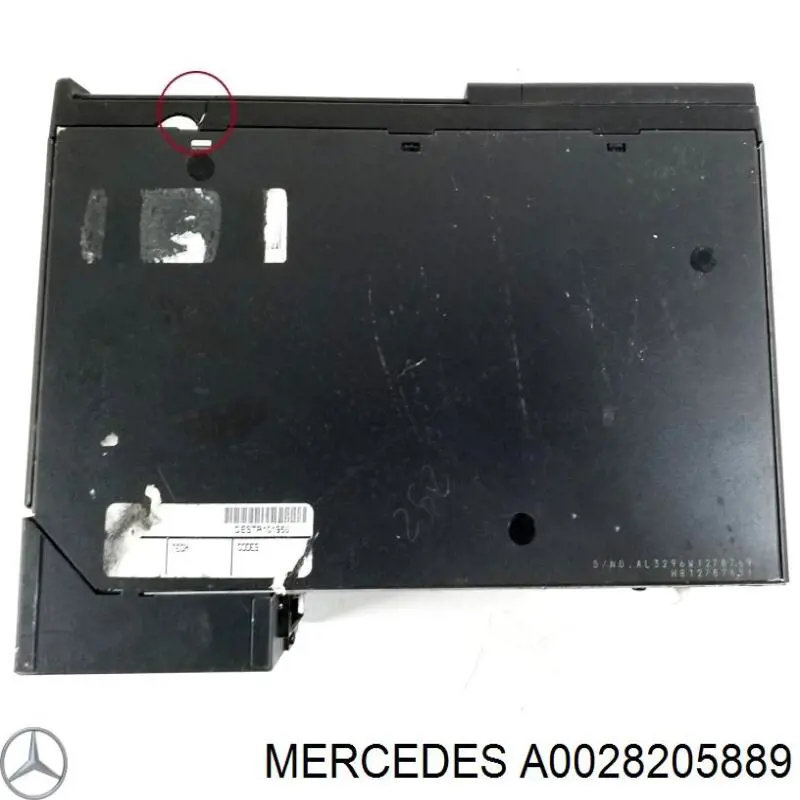 Купити A0028205889 Mercedes 