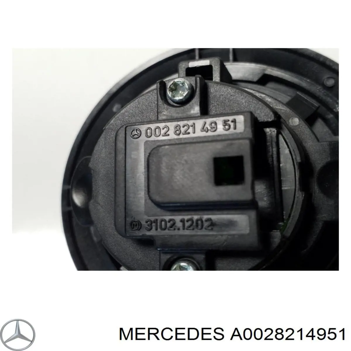 Купити A0028214951 Mercedes Кнопка приводу замка задніх 3/5 дверей (ляди)