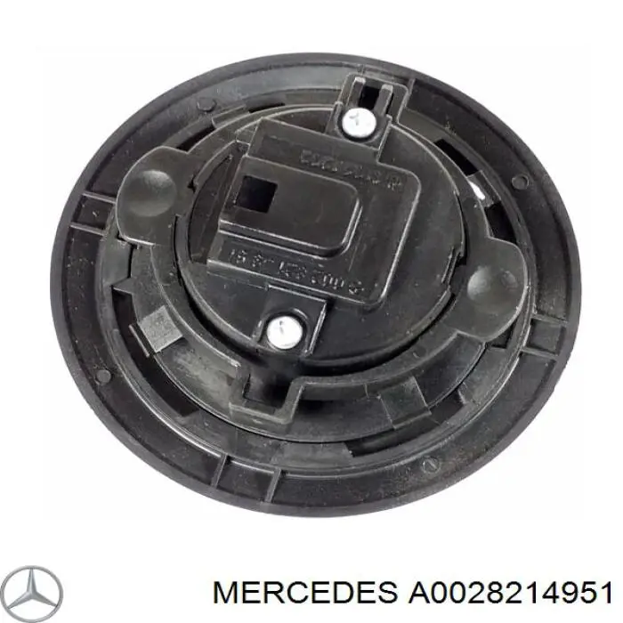 Кнопка приводу замка задньої 3/5 двері (ляди) A0028214951 Mercedes