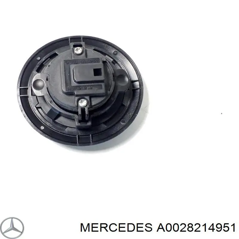 Кнопка приводу замка 3/5 дверей (ляди) / кришки багажника Mercedes A0028214951 ціна, від 8.86 USD