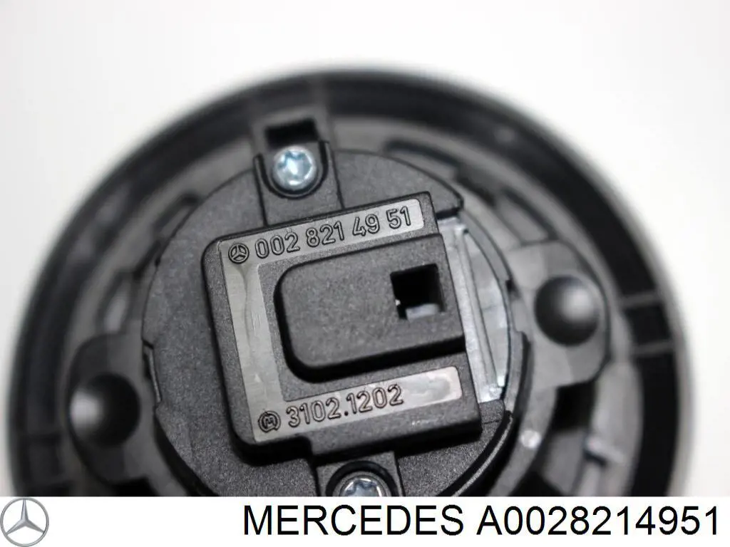 Кнопка приводу замка третіх/ п'ятих дверей Mercedes A0028214951