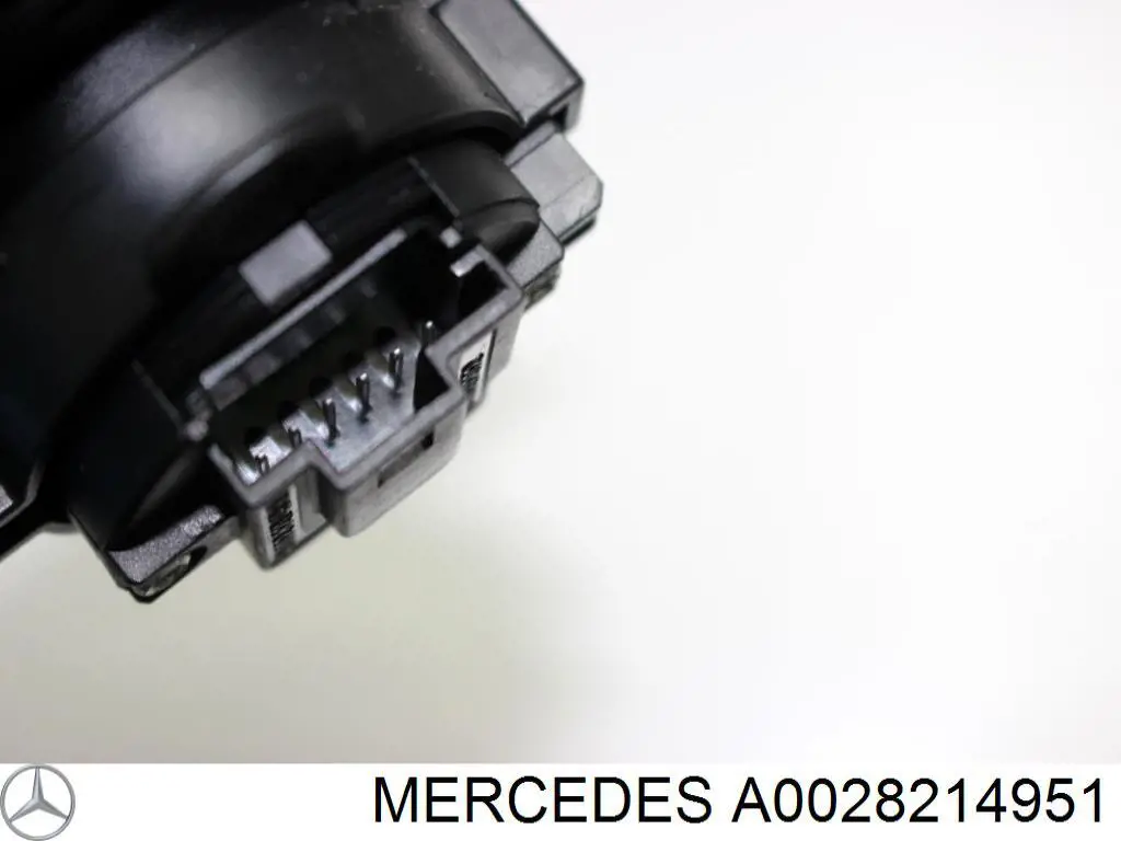 Кнопка приводу замка 3/5 дверей (ляди) / кришки багажника Mercedes A0028214951 ціна, від 8.86 USD