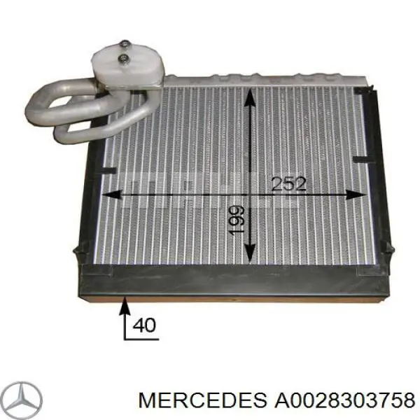 A0028303758 Mercedes радіатор кондиціонера салонний, випарник