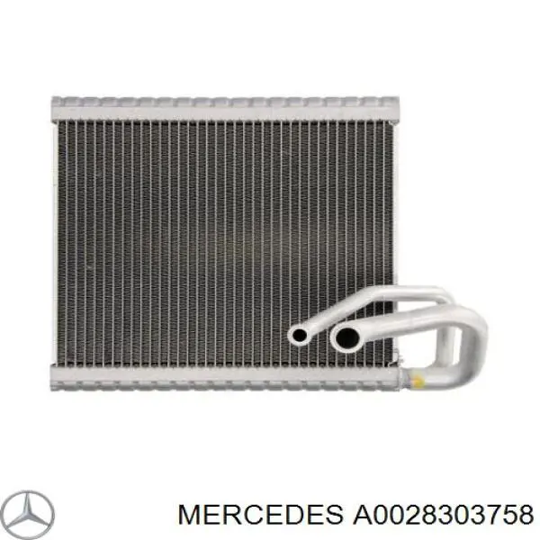 Купити A0028303758 Mercedes Радіатор опалювача салону