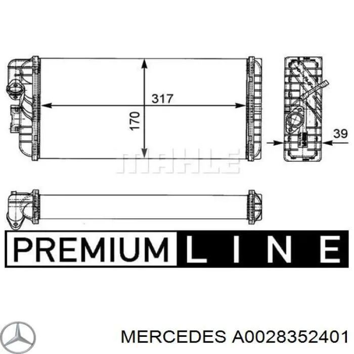 Радіатор пічки (обігрівача) A0028352401 Mercedes