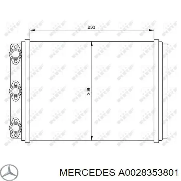 Купити A0028353801 Mercedes Теплообмінник