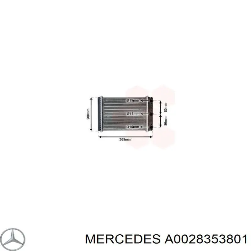 Радіатор пічки (обігрівача) A0028353801 Mercedes