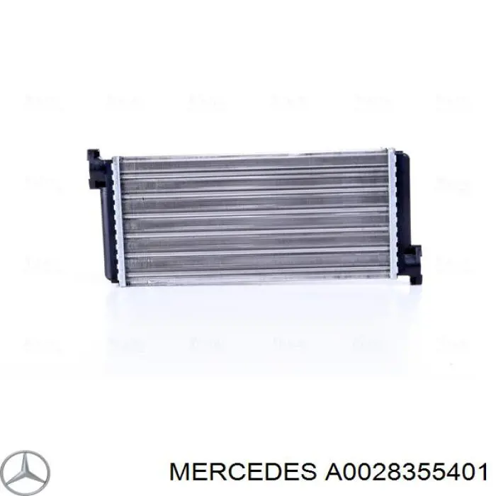 Радіатор пічки (обігрівача) Mercedes A0028355401 ціна, від 30.19 USD