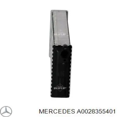 Купити A0028355401 Mercedes Теплообмінник