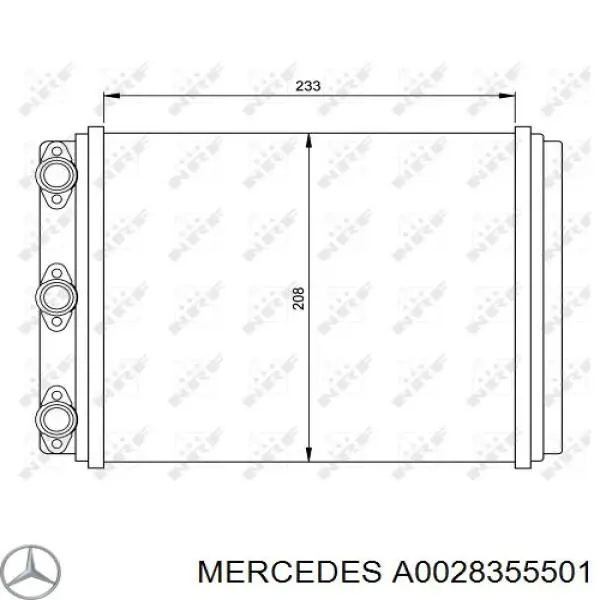 Радіатор пічки (обігрівача) A0028355501 Mercedes