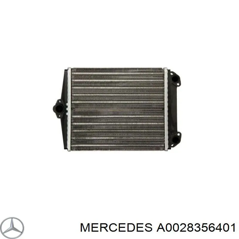 Купити A0028356401 Mercedes Теплообмінник