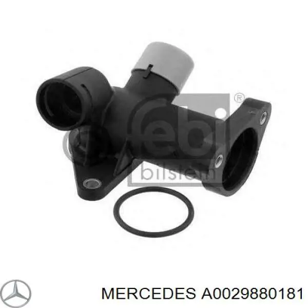 Пістон (кліп) кріплення підкрилки переднього крила Mercedes A0029880181 ціна, від 5.95 USD
