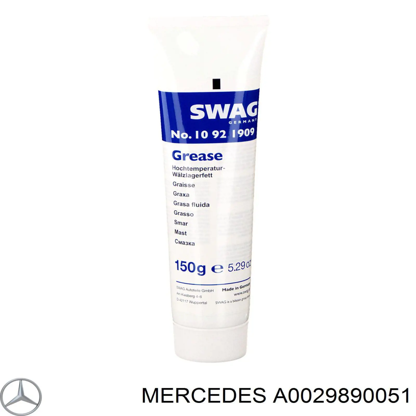 Мастило для підшипників і ШРКШ A0029890051 Mercedes