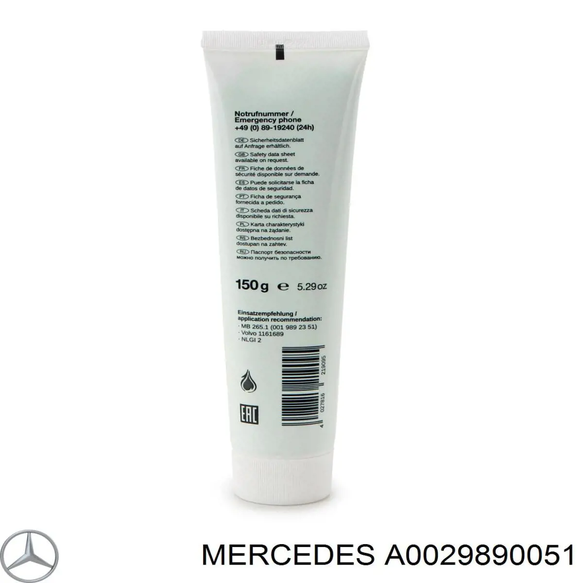 Мастило для підшипників і ШРКШ Mercedes A0029890051 ціна, від 7.10 USD
