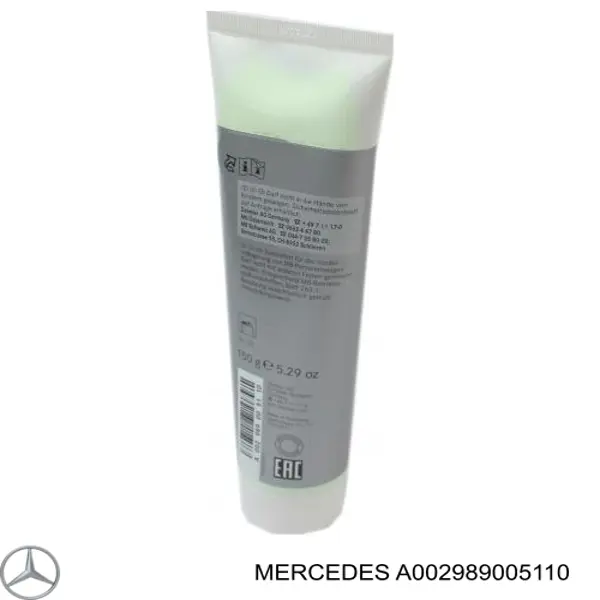 Мастило для підшипників і ШРКШ A002989005110 Mercedes