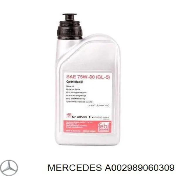 Масло трансмісії A002989060309 Mercedes