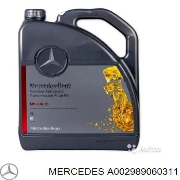 Трансмісійне масло Mercedes A002989060311 ціна, від 17.13 USD