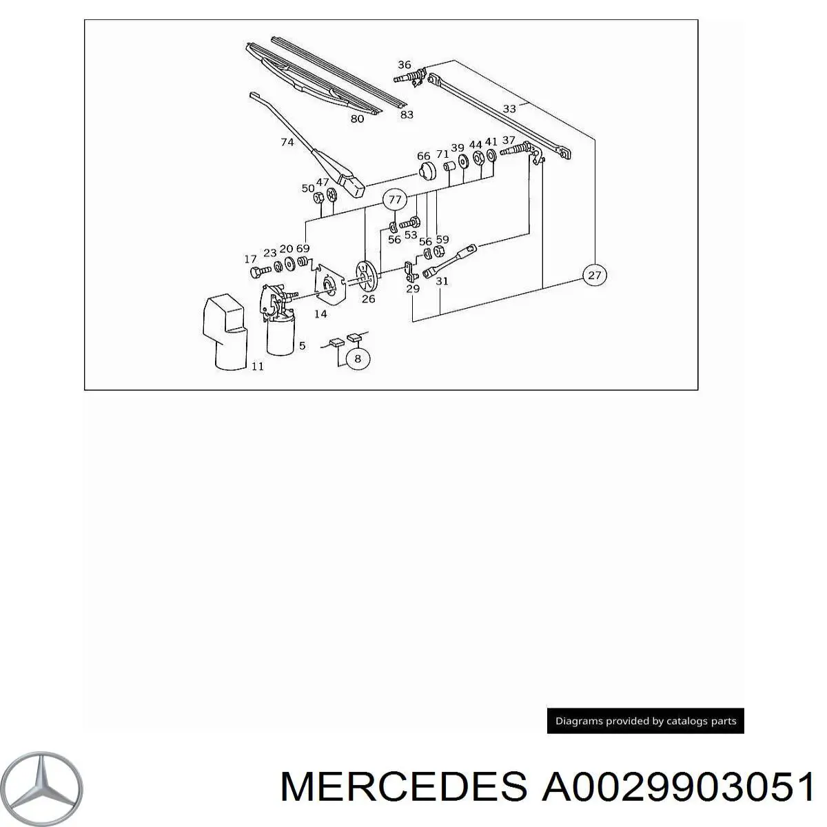  Mercedes A0029903051 ціна, від 3.22 USD