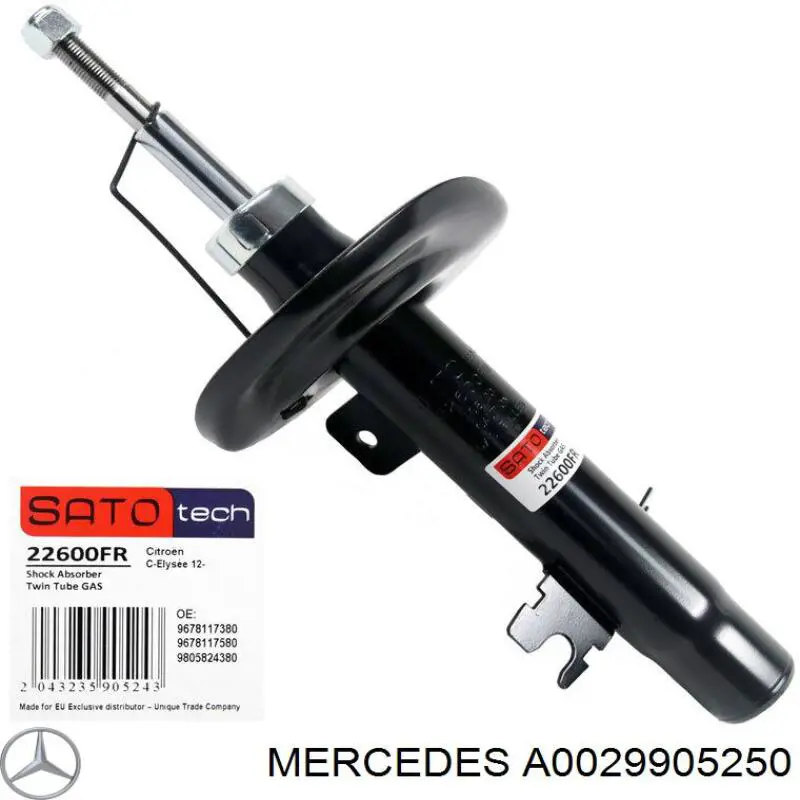A0029905250 Mercedes Кульова опора задньої підвіски, нижня
