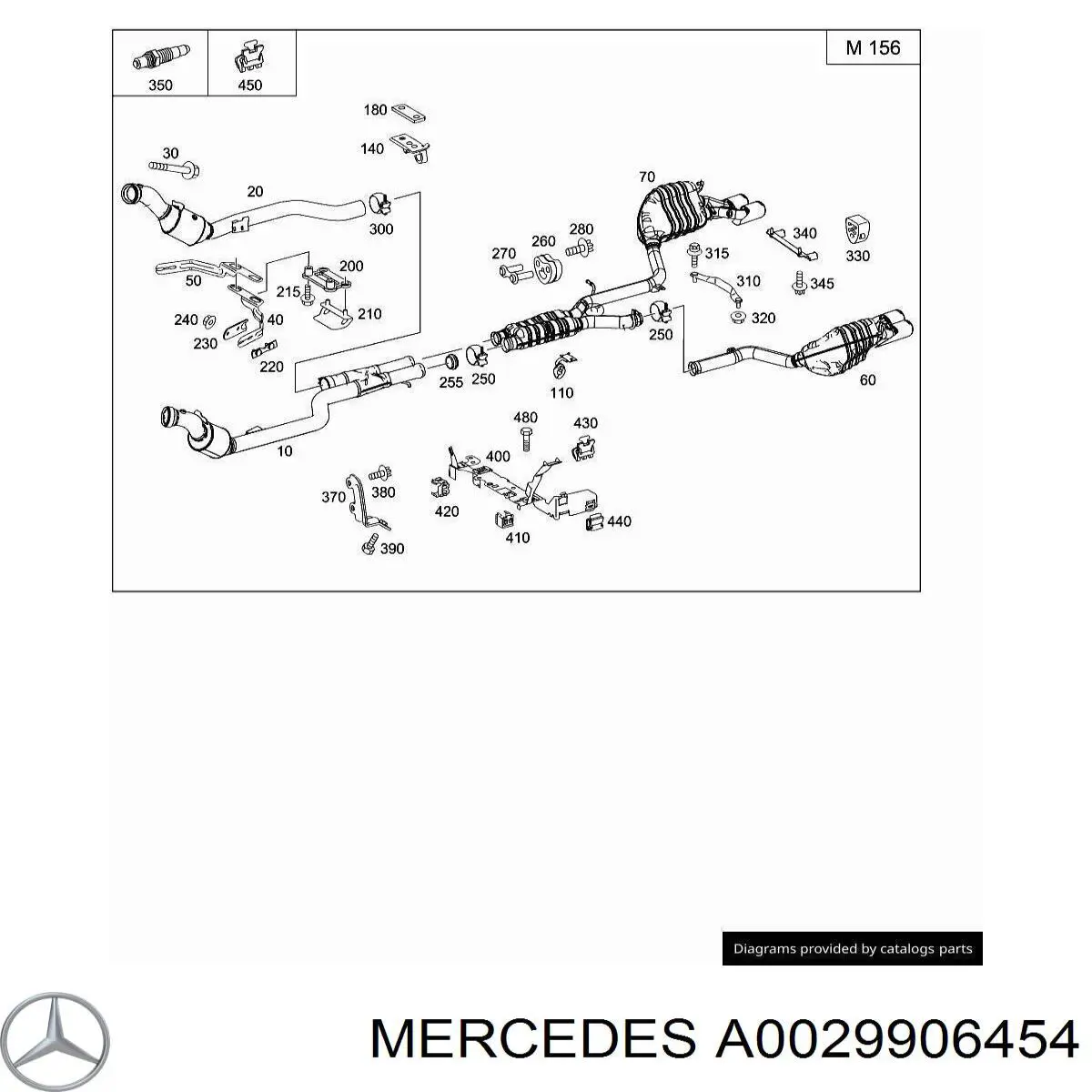 Гайка випускного колектора 985866 Volvo