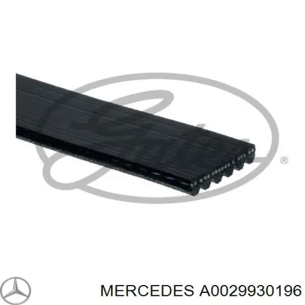 A0029930196 Mercedes ремінь приводний, агрегатів