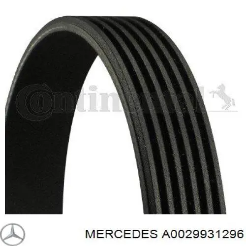 Клиновий ремінь Mercedes A0029931296 ціна, від 14.65 USD