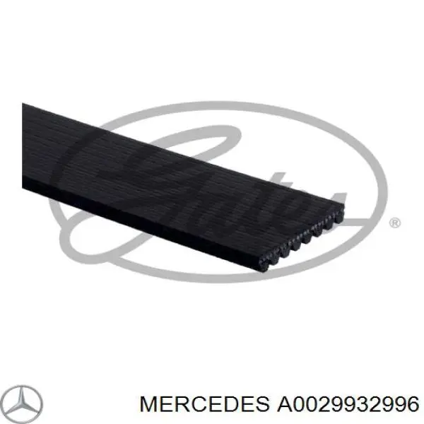 A0029932996 Mercedes ремінь приводний, агрегатів