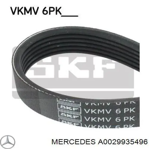 Клиновий ремінь Mercedes A0029935496 ціна, від 21.16 USD
