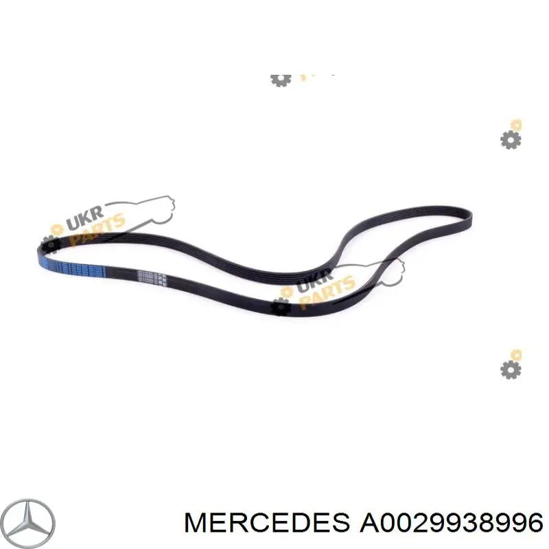 A0029938996 Mercedes ремінь приводний, агрегатів