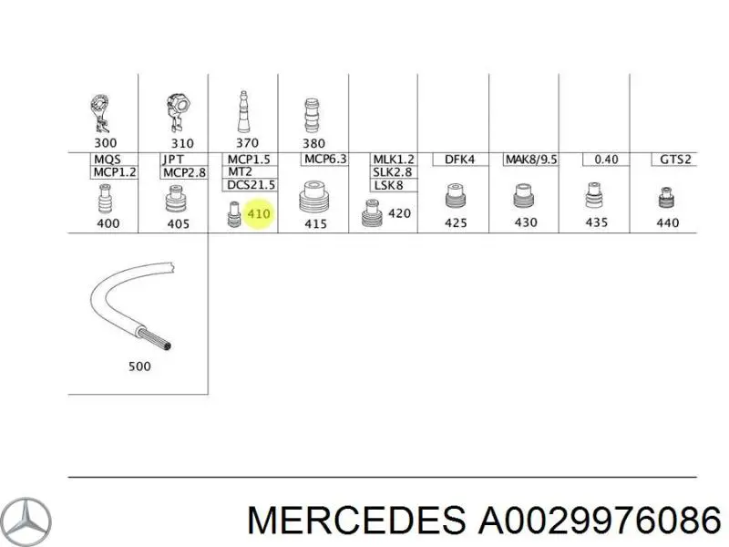  Mercedes A0029976086 ціна, від 1.24 USD