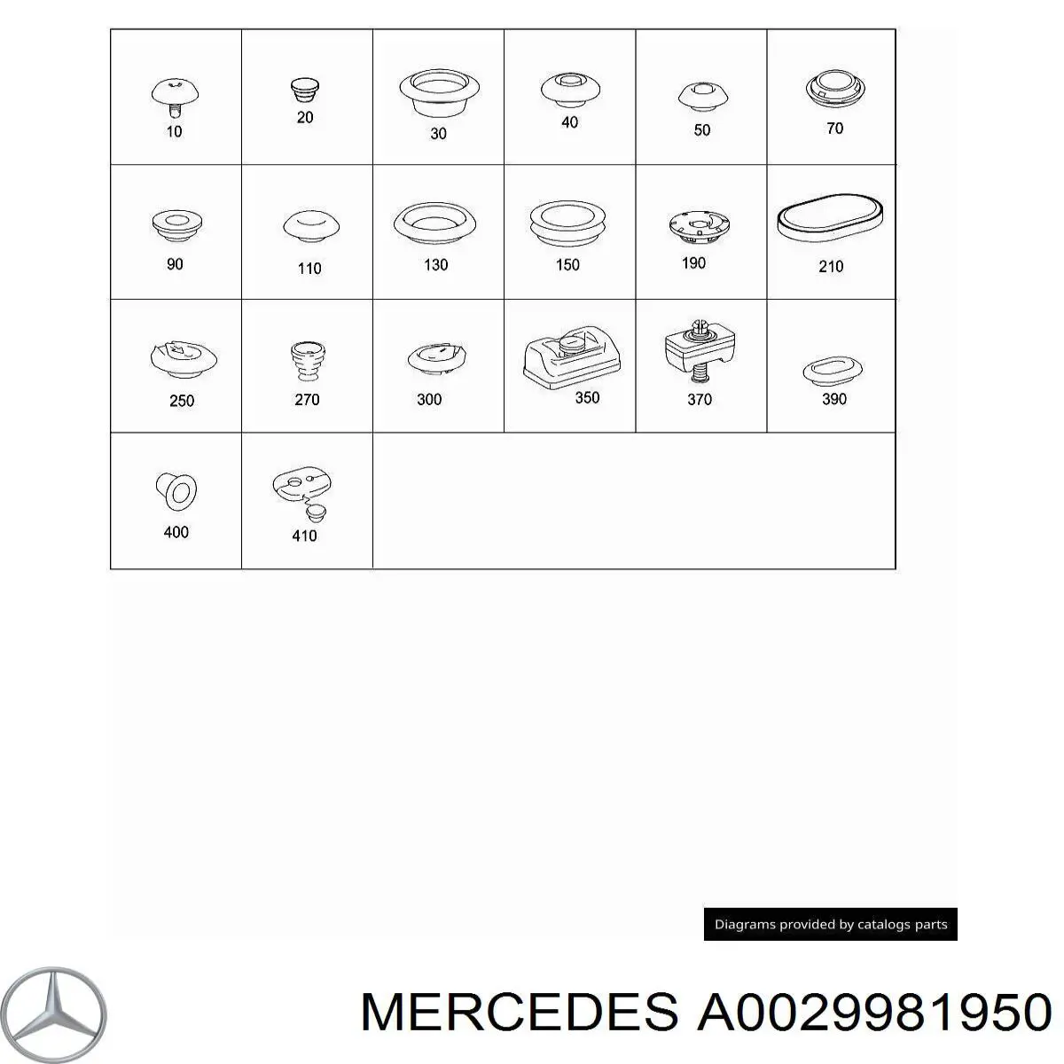 Кришка бачка омивача Mercedes A0029981950 ціна, від 1.72 USD