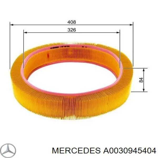 A0030945404 Mercedes фільтр повітряний