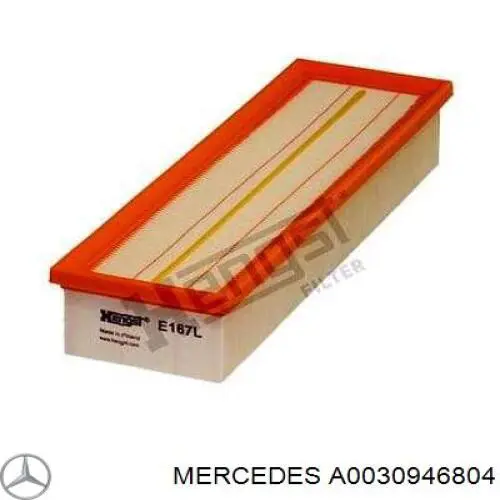 Купити A0030946804 Mercedes Автомобільний фільтр повітря