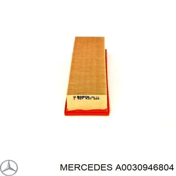A0030946804 Mercedes Повітряний фільтр двигуна