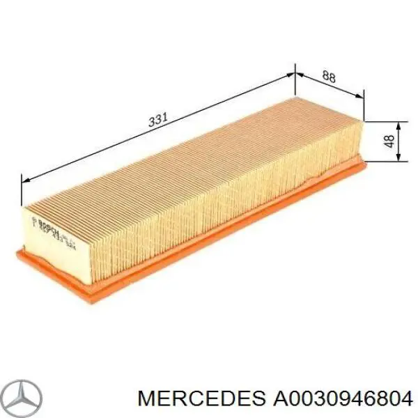 Елемент повітряного фільтра Mercedes A0030946804 ціна, від 7.96 USD