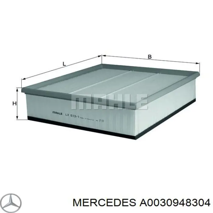 Купити A0030948304 Mercedes Автомобільний фільтр повітря
