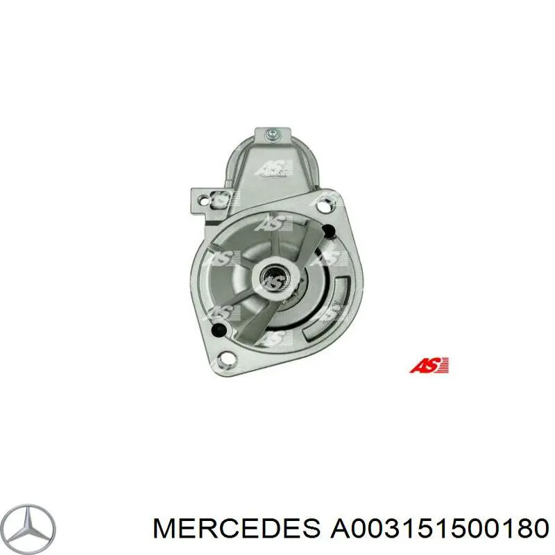 Стартер 41517001 Mercedes