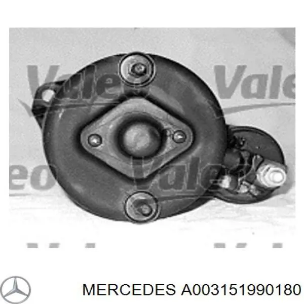 Купити Стартер Mercedes S  W126
