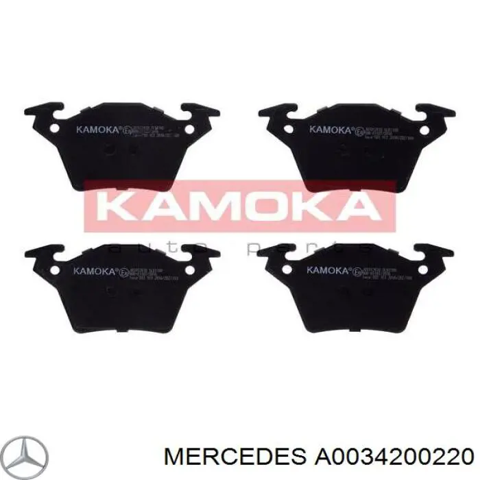 Задні гальмівні колодки Mercedes A0034200220 ціна, від 15.03 USD
