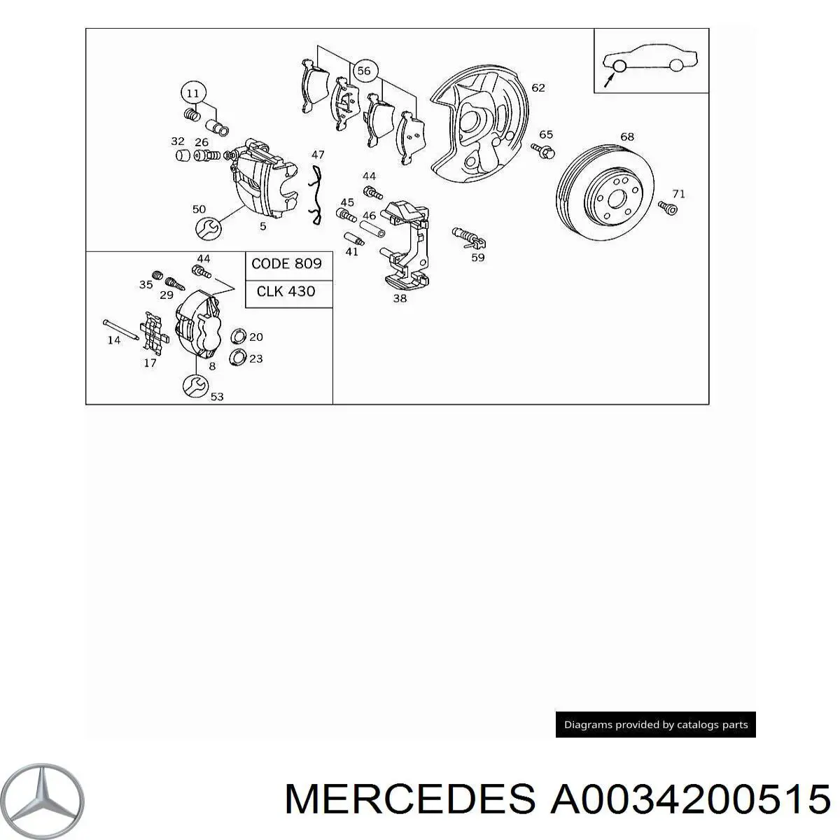 Кронштейн гальмівного супорта Mercedes A0034200515 ціна, від 25.34 USD