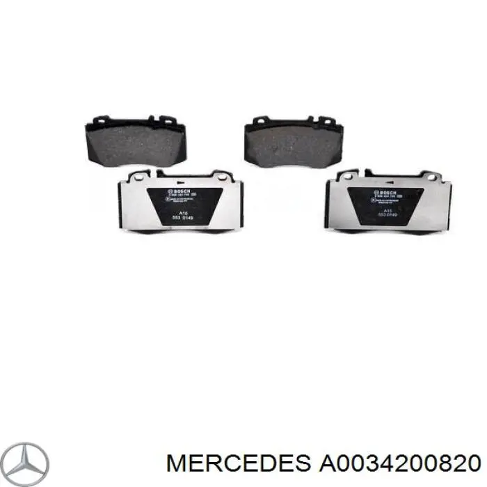 Колодки гальмівні передні, дискові A0034200820 Mercedes