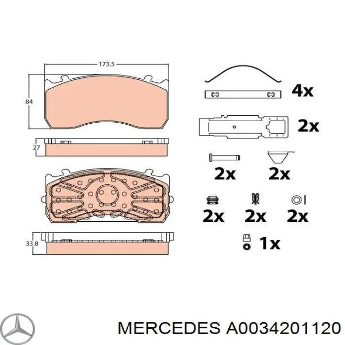 A0034201120 Mercedes Передні гальмівні колодки