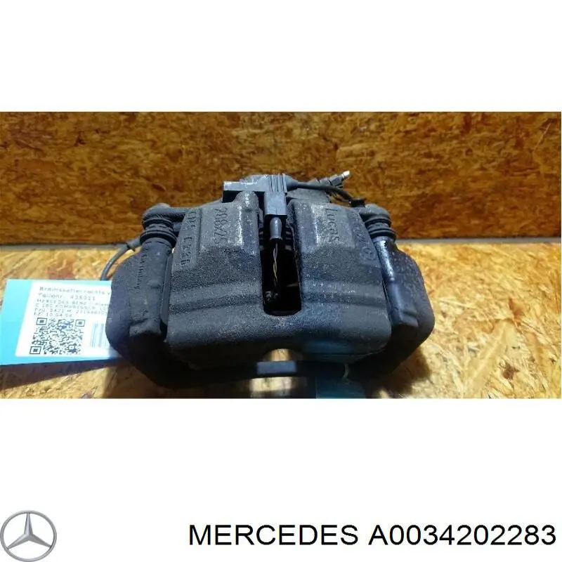 Супорт гальмівний передній правий Mercedes A0034202283 ціна, від 38.01 USD