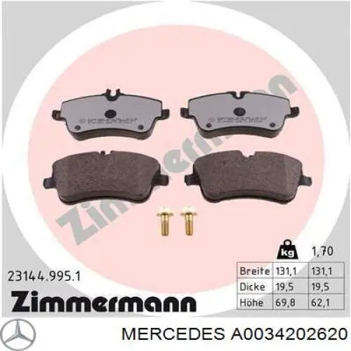 Гальмівні колодки Mercedes A0034202620 ціна, від 21.00 USD