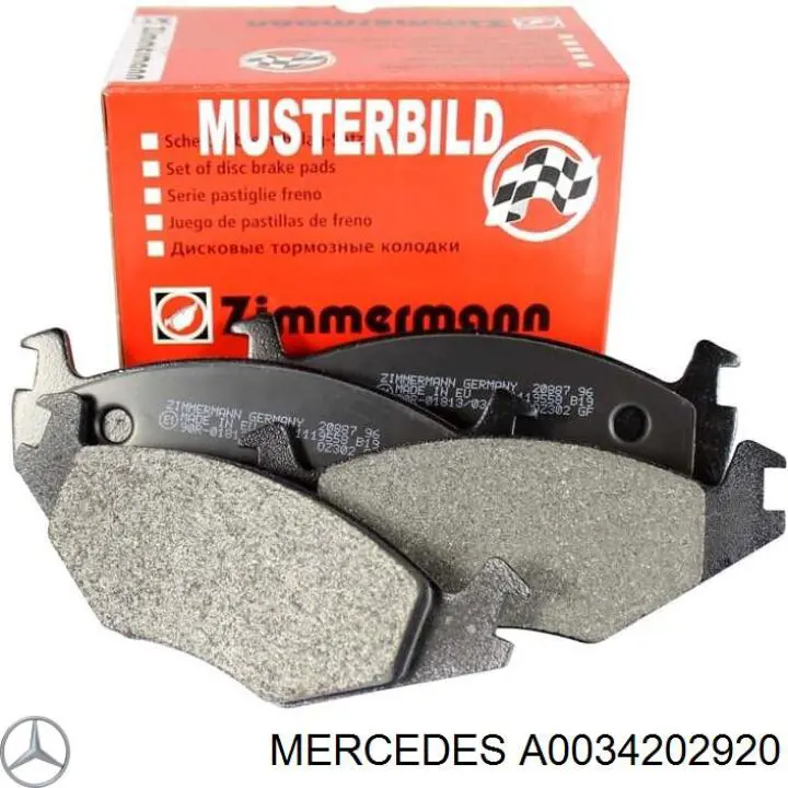 Передні тормозні колодки A0034202920 Mercedes
