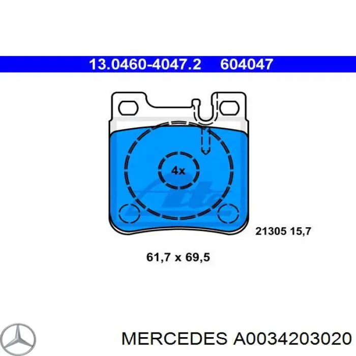 Колодки гальмові задні, дискові A0034203020 Mercedes