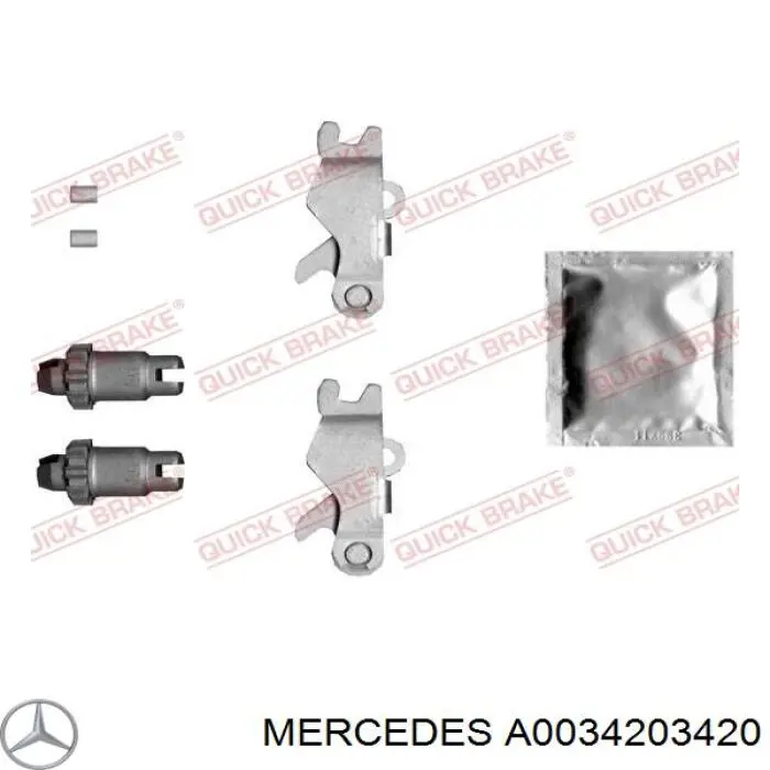 Купити A0034203420 Mercedes Гальмівні колодки гальма стоянки