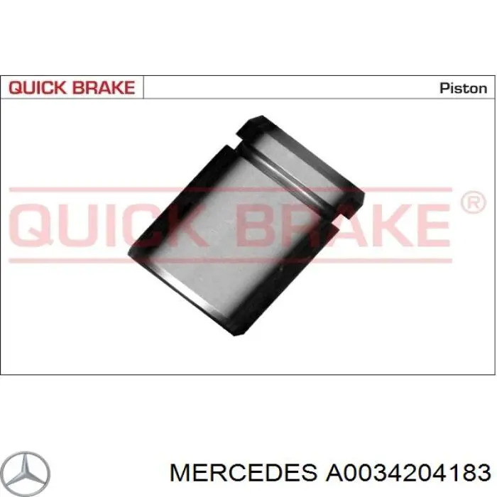 Супорт гальмівний передній лівий Mercedes A0034204183 ціна, від 71.87 USD