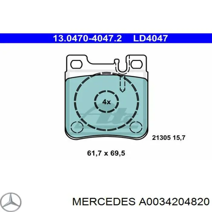 A0034204820 Mercedes колодки гальмові задні, дискові
