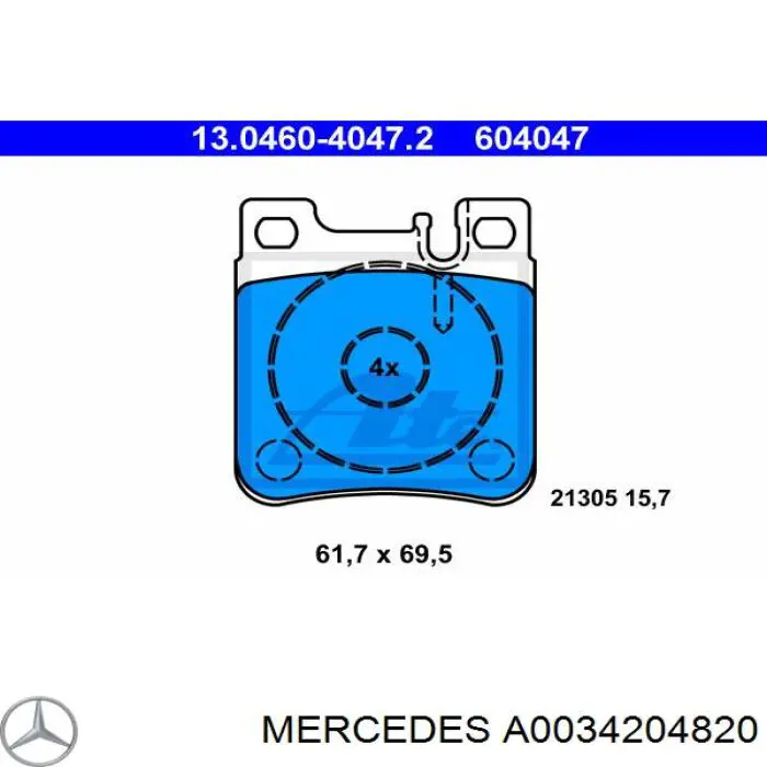 Задні гальмівні колодки Mercedes A0034204820 ціна, від 18.04 USD